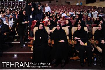 آیین تجلیل از جان باختگان و آسیب دیدگان حین خدمت شهرداری تهران 2