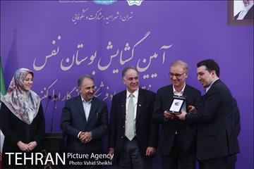 آیین "کاشت نهال به یاد فرشتگان ماندگار اهدا عضو" با حضور شهردار تهران 29