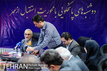 نشست خبری معاون حمل و نقل ترافیک شهرداری تهران 11