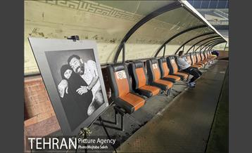 دیدار تیم های فوتبال استقلال تهران و نساجی مازندران 1