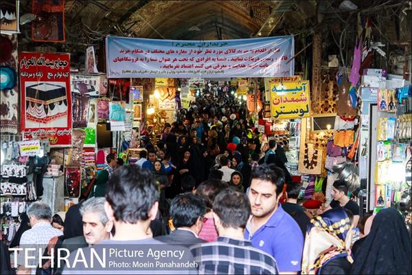 بازار بزرگ تهران 4