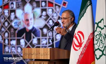 یادواره شهدای شرکت واحد اتوبوسرانی تهران 18