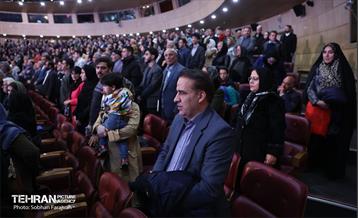 آیین اختتامیه هفته فرهنگی تبریز در تهران 44