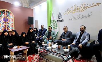 حضور شهردار تهران در نمایشگاه قرآن 36