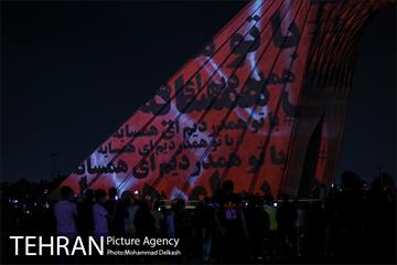 اجرای نورپردازی سه بعدی  اعلام همدردی با مردم مظلوم افغانستان  19