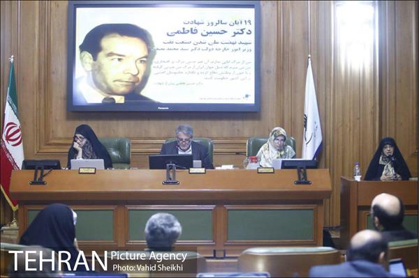 امضا تفاهمنامه کتابخانه ملی با شورای شهر تهران 12