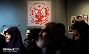 افتتاح موزه اسرار سازمان 39