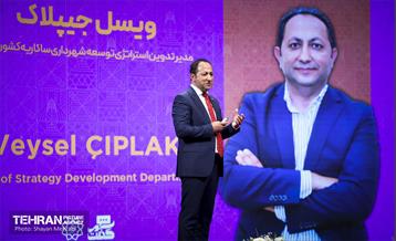 آغاز سلسله نشست‌های «شهر گفت» 11