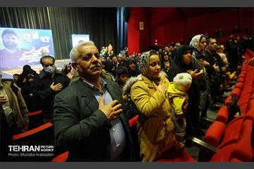 سومین سالگرد شهادت حاج اصغر پاشاپور 5