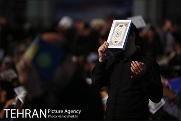 مراسم احیای شب بیست‌ویکم ماه مبارک رمضان در مصلی تهران 35