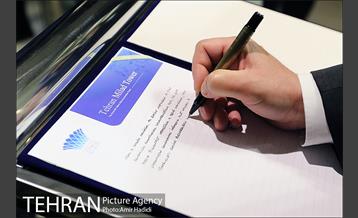 بازدید رییس مجلس ملی مجارستان ار برج میلاد تهران 22