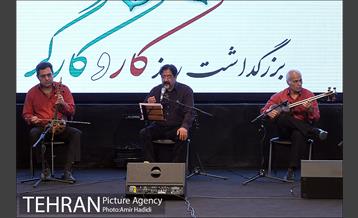 مراسم تجلیل از کارگران نمونه شهرداری تهران 14