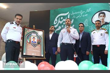 آغاز سال تحصیلی جدید در دبیرستان سبحان 26