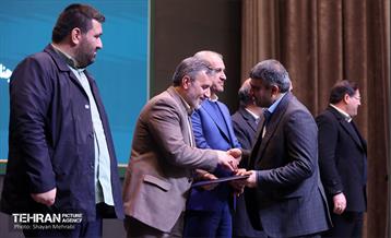 آیین تجلیل از برگزیدگان مناطق 22 گانه 27