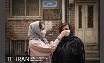 زندگی،کرونا و دیگر هیچ 21