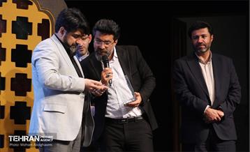 آیین تجلیل از شهرنگاران شهرداری تهران 25