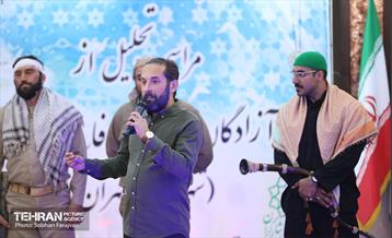 مراسم تجلیل از آزادگان دفاع مقدس  14