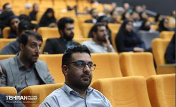 نشست مدیران ارتباطی شهرداری تهران 17