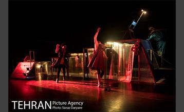 نمایش درس‎ 3