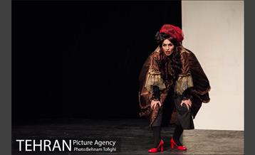 نمایش ولپن‎ 18