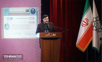 پنجمین نشست شهر آرمانی 27