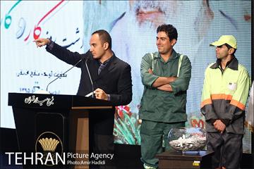مراسم تجلیل از کارگران نمونه شهرداری تهران 10