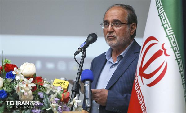 همایش علمی محله اسلامی 36