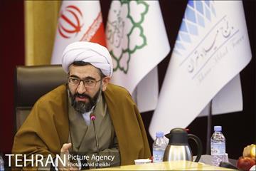 سی و هشتمین نشست کمیسیون اجتماعی و فرهنگی مجمع شهرداران کلانشهرهای ایران 19