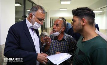 همایش چشم های آسمانی 23