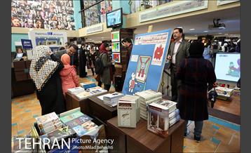 هشتمین دوره ی اهدای نشان لاک پشت پرنده 21