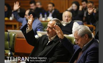 جلسه شورای شهر با حضور شهردار تهران   33