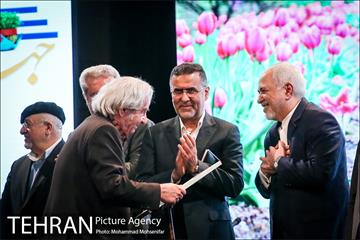 مراسم جشن جهانی نوروز 18