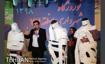 نوروزگاه دریاچه شهدای خلیج فارس 20