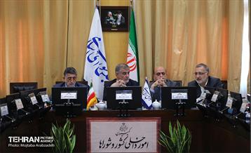 جلسه کمیسیون امور داخلی کشور و شوراهای مجلس شورای اسلامی 3