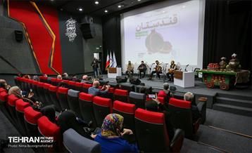 ویژه برنامه "قندستان"  25