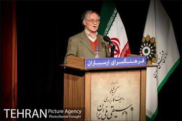 رونمایی کتاب کیوان ساکت در فرهنگسرای ارسباران 20