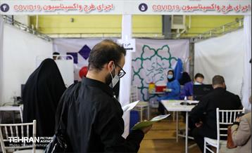 مرکز واکسیناسیون شهر سالم در منطقه 16 تهران 8