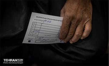 اجرای طرح واکسیناسیون مناطق کم برخوردار  4