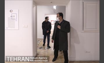 بازدید مدیران شهری و اعضای شورای شهر تهران از نمایشگاه تهران از منظر هنرمندان-4