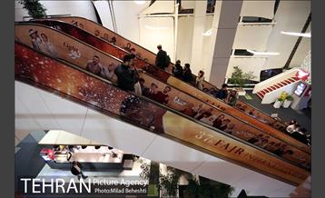 روز چهارم سی و هفتمین جشنواره جهانی فیلم فجر 17