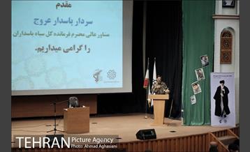 مراسم یادبود ایثارگران و شهدای حرم شهرداری تهران 16