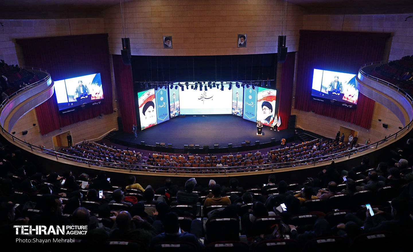 گردهمایی سفیران طرح بودجه‌ریزی مشارکتی 1