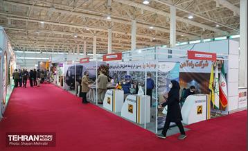 نمایشگاه تجهیزات تونل و فضاهای زیرزمینی مترو 27