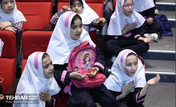 جشن روز دختر در منطقه 15 13