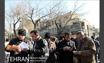 آزمون استخدامی شهرداری تهران‎ 4