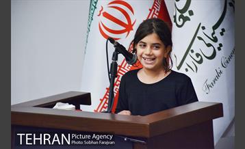 نذر شادمانی 15