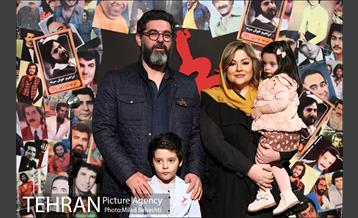 اکران خصوصی فیلم مطرب 9