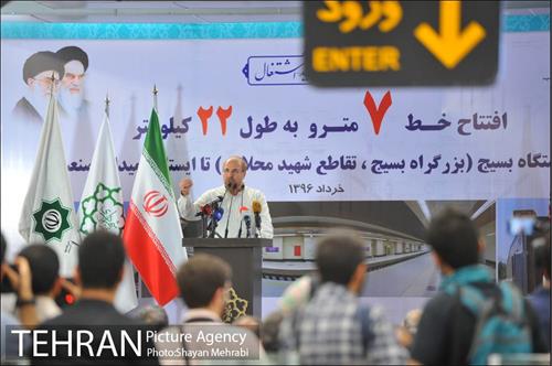 افتتاح خط ۷ مترو تهران با حضور دکتر قالیباف 36