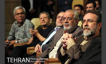 اختتامیه چهاردهمین جشنواره بین‌المللی فیلم مقاومت 29