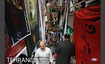 بازار سیاهه فروشی در آستانه ماه محرم پاساژ مهستان 22